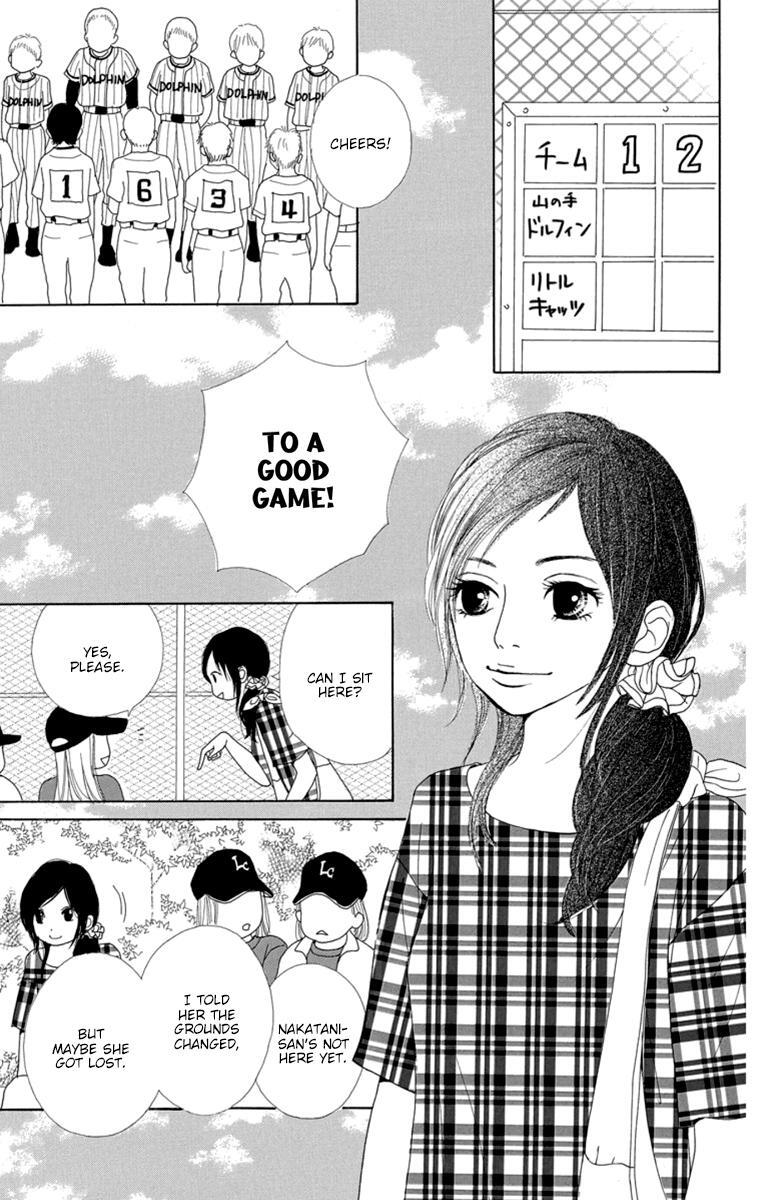 Read Shoujo Shounen Gakkyuudan Manga Online