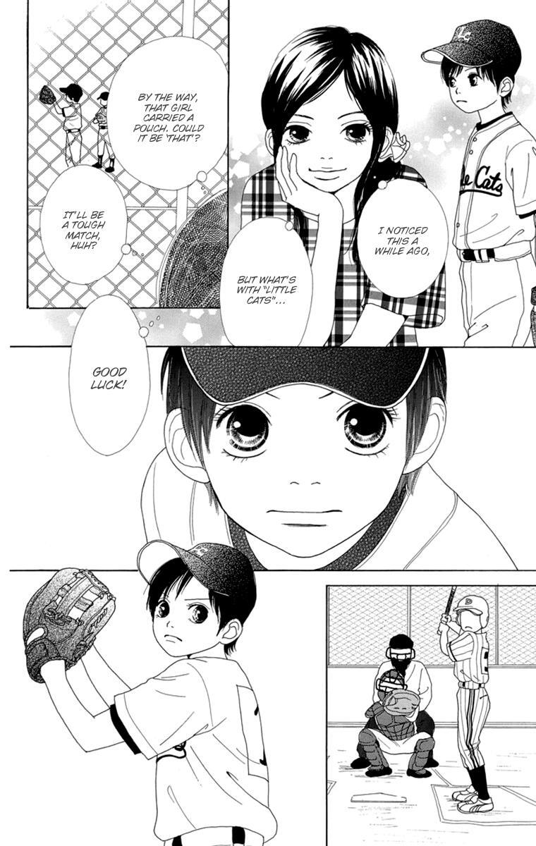 Read Shoujo Shounen Gakkyuudan Manga Online