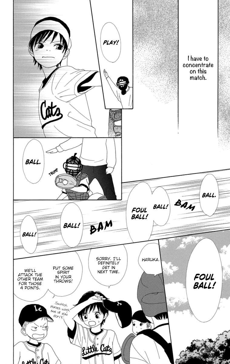 Read Shoujo Shounen Gakkyuudan Manga Online