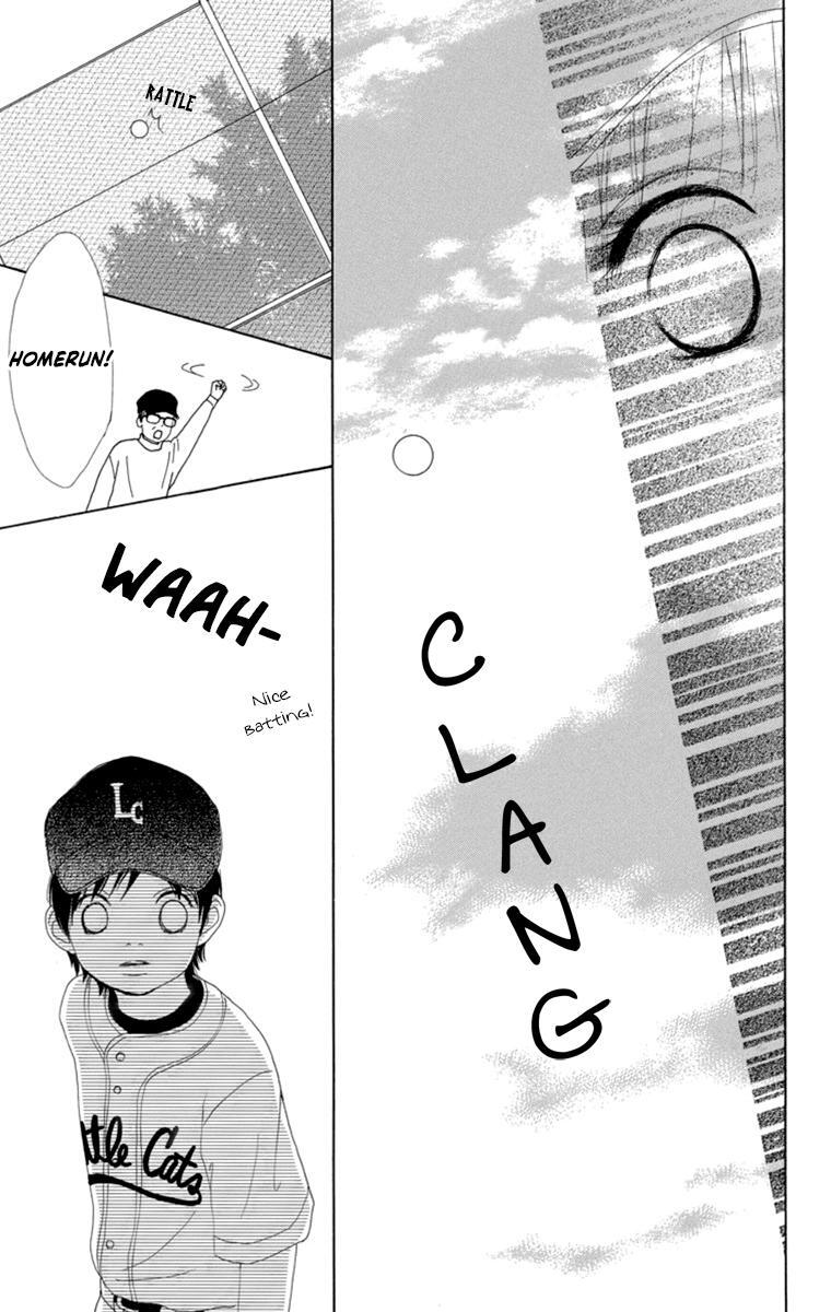Read Shoujo Shounen Gakkyuudan Manga Online