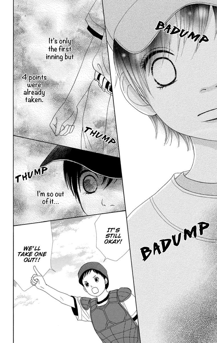 Read Shoujo Shounen Gakkyuudan Manga Online