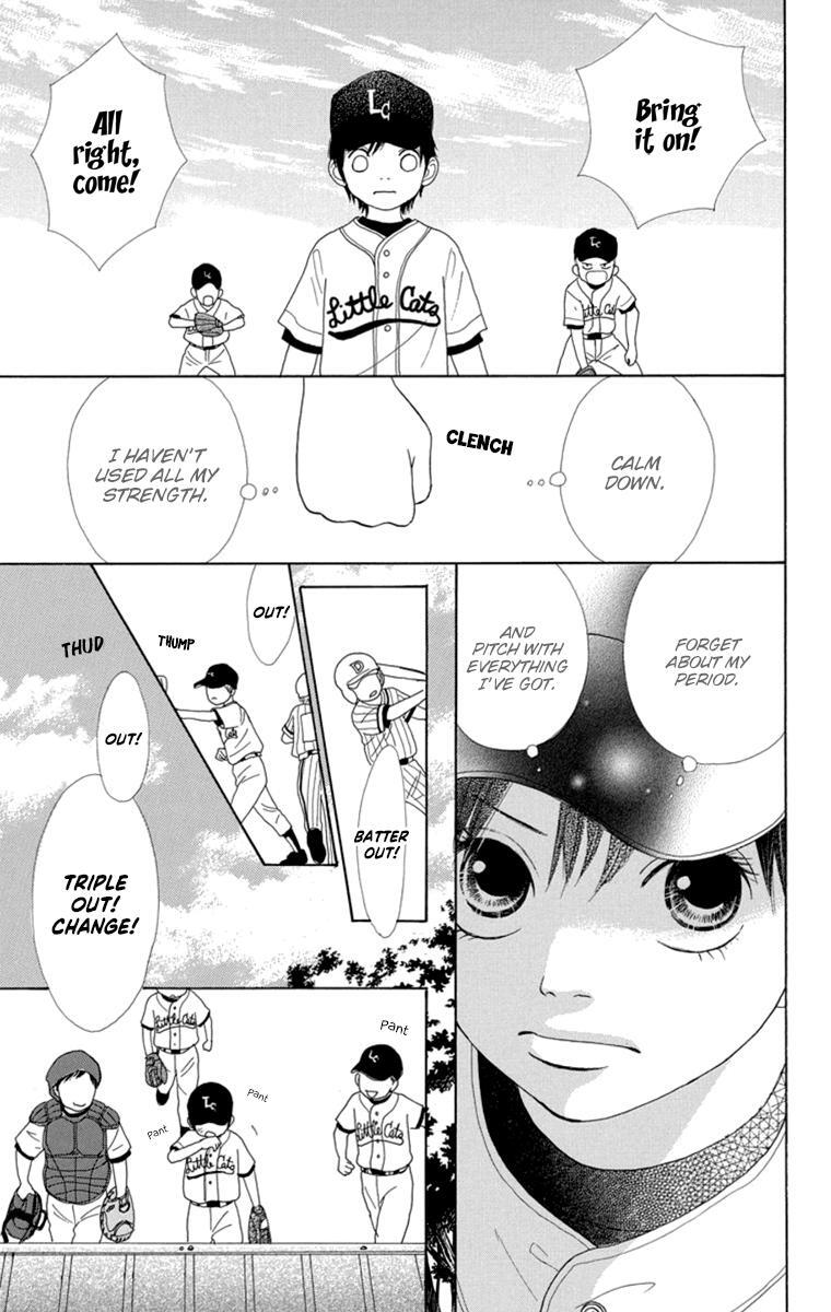 Read Shoujo Shounen Gakkyuudan Manga Online