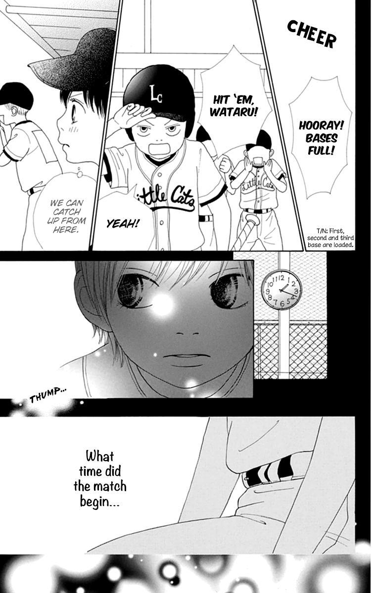 Read Shoujo Shounen Gakkyuudan Manga Online