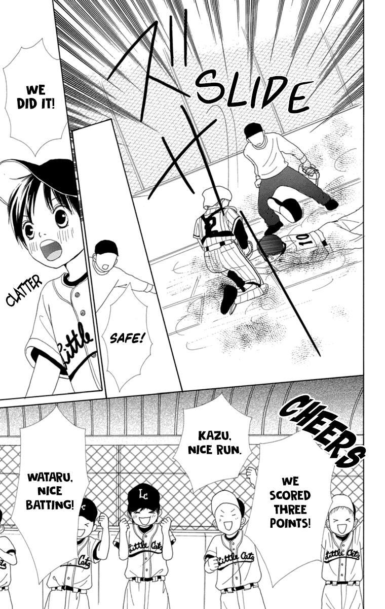 Read Shoujo Shounen Gakkyuudan Manga Online