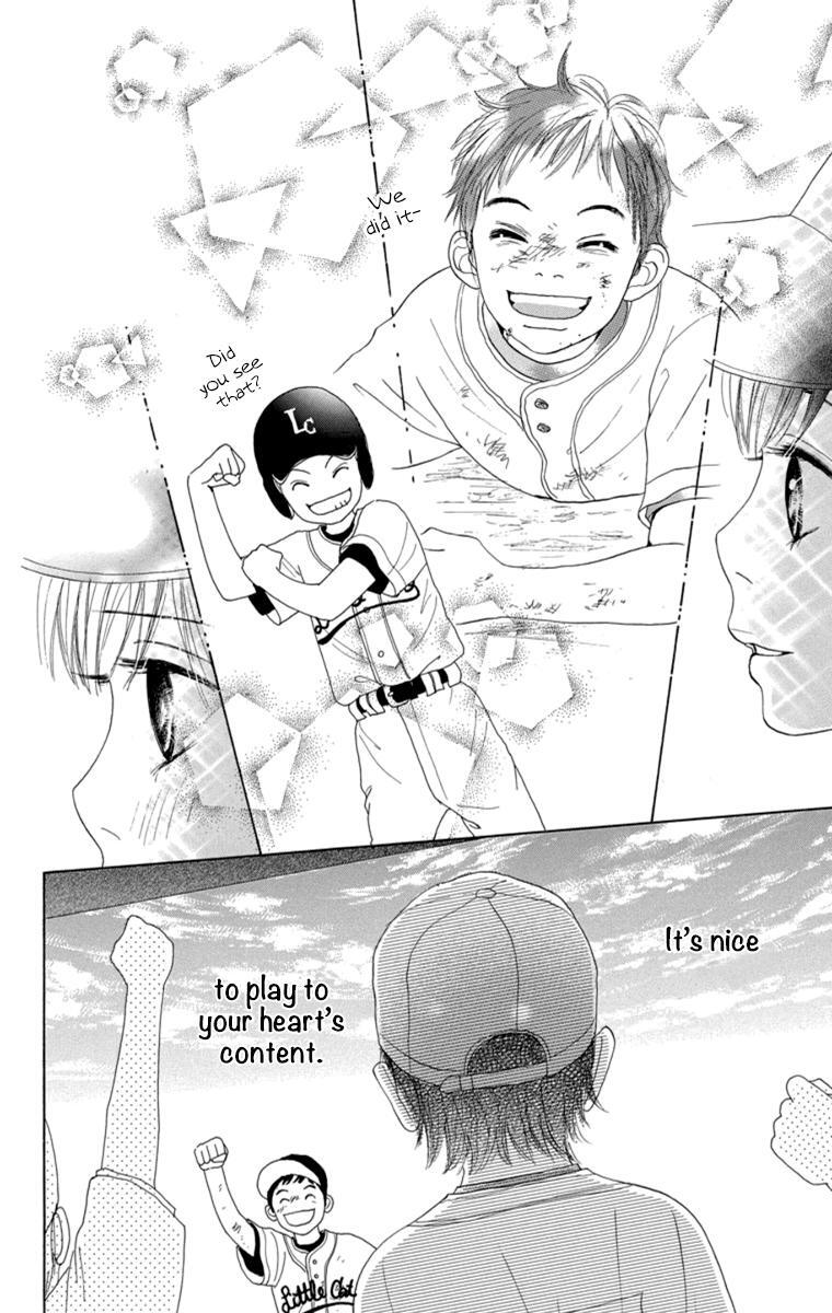 Read Shoujo Shounen Gakkyuudan Manga Online