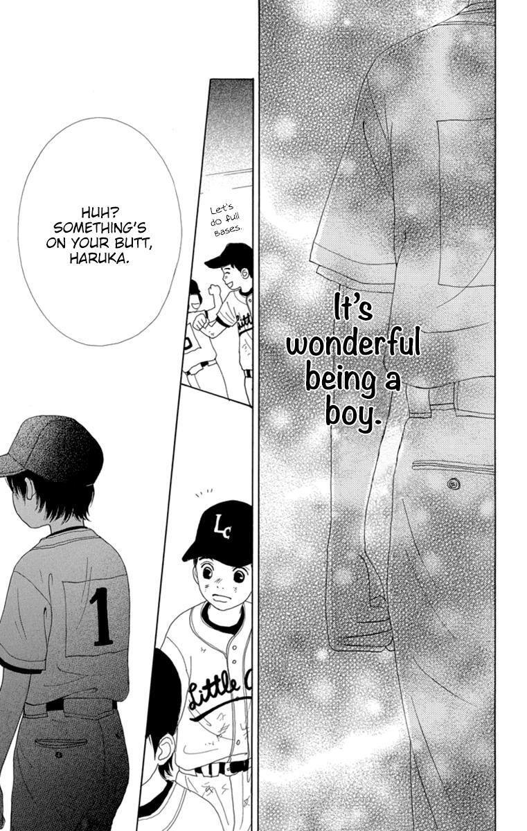 Read Shoujo Shounen Gakkyuudan Manga Online