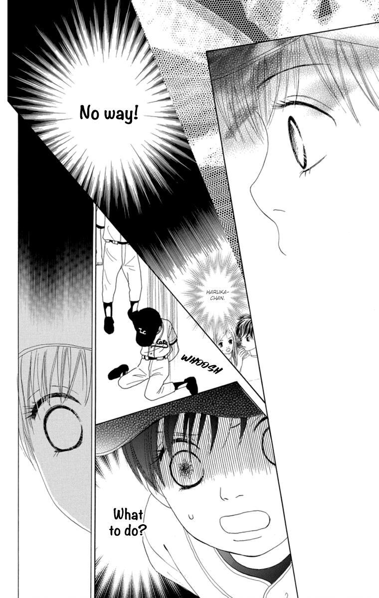 Read Shoujo Shounen Gakkyuudan Manga Online