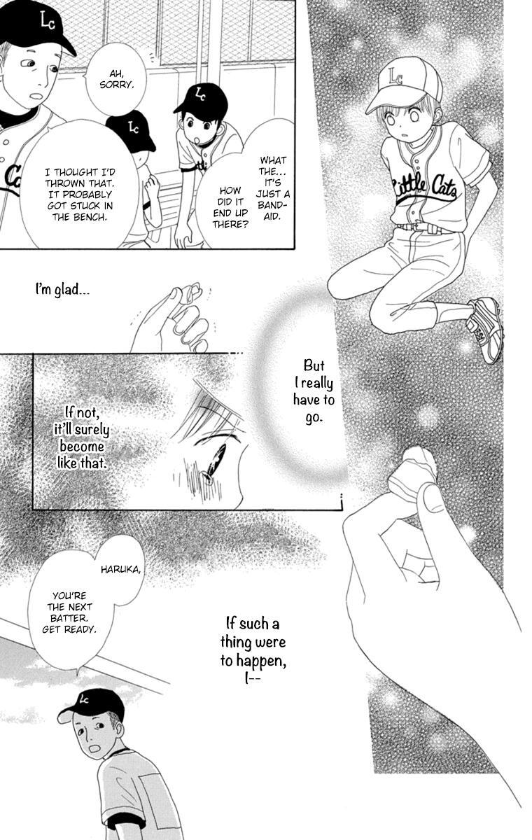 Read Shoujo Shounen Gakkyuudan Manga Online