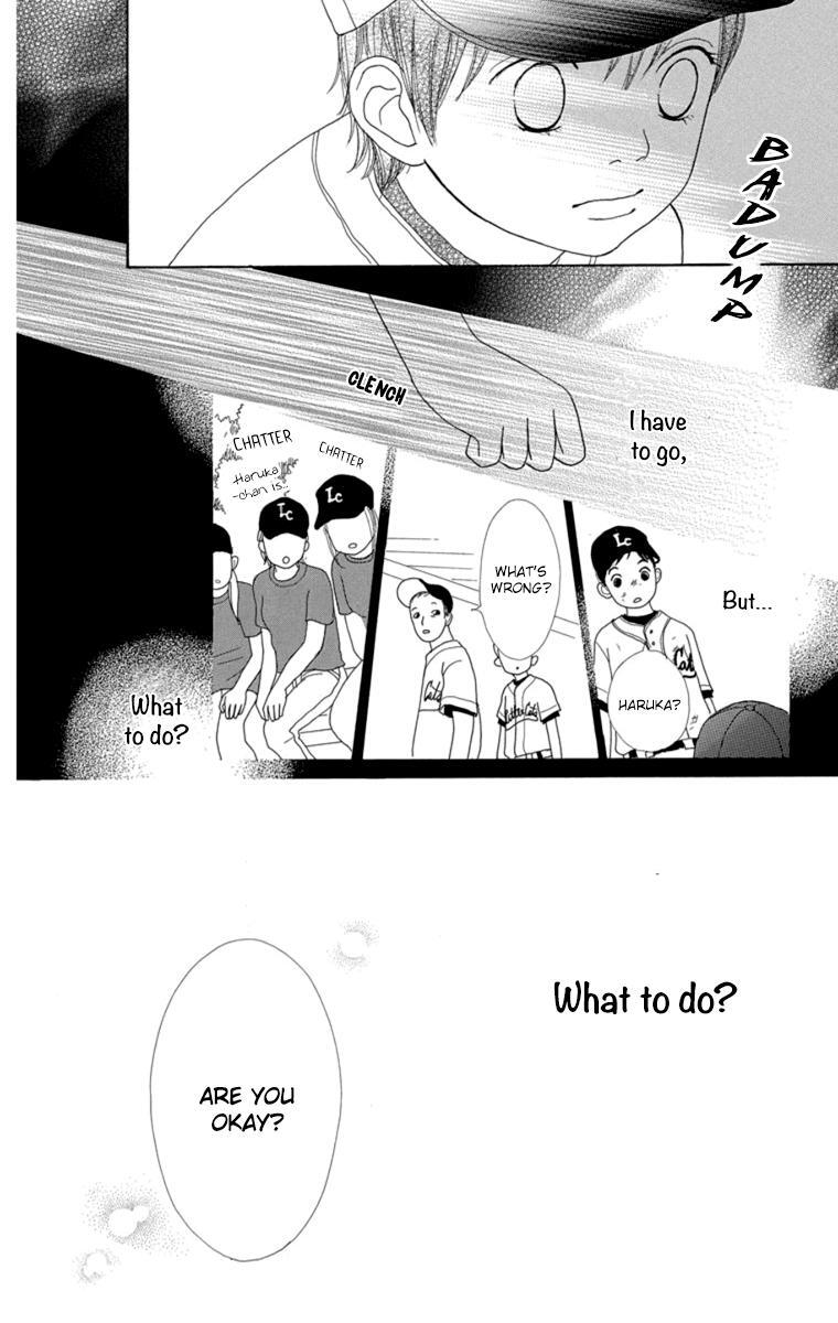 Read Shoujo Shounen Gakkyuudan Manga Online