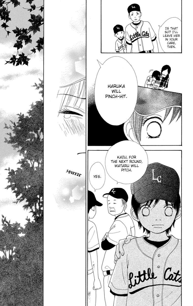 Read Shoujo Shounen Gakkyuudan Manga Online