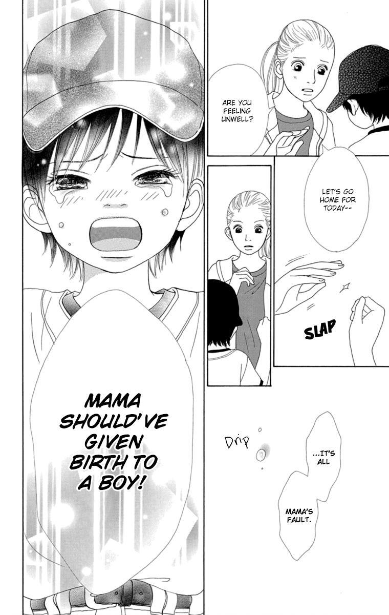 Read Shoujo Shounen Gakkyuudan Manga Online