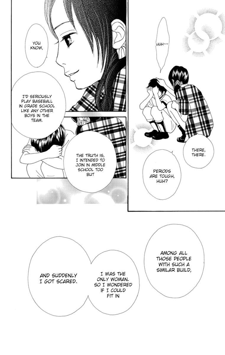 Read Shoujo Shounen Gakkyuudan Manga Online