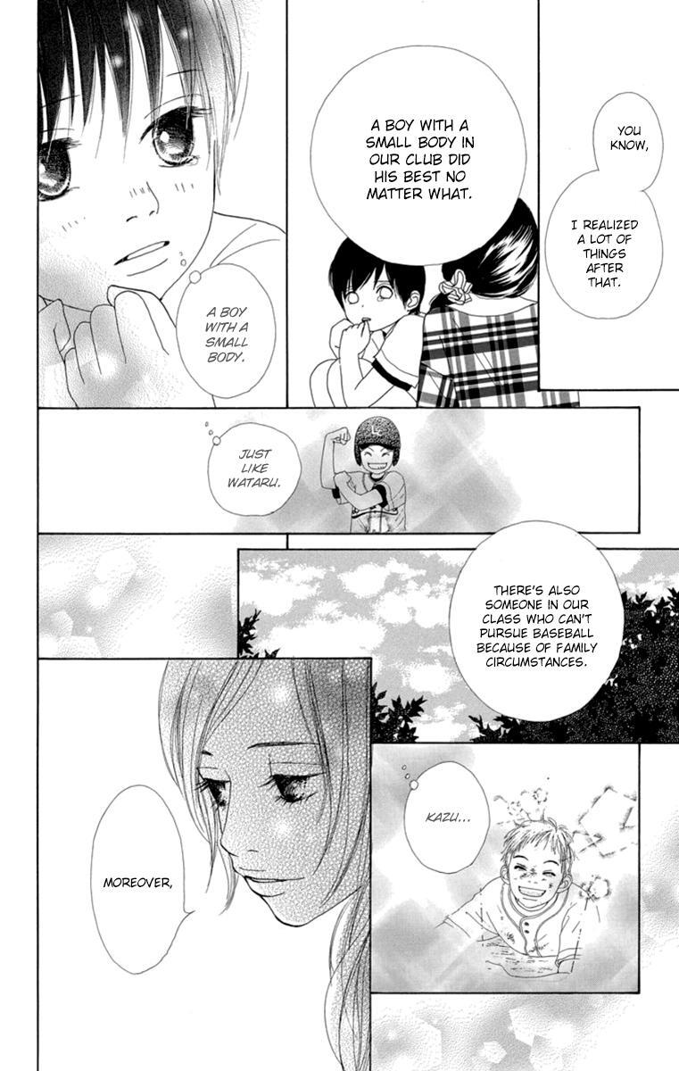 Read Shoujo Shounen Gakkyuudan Manga Online