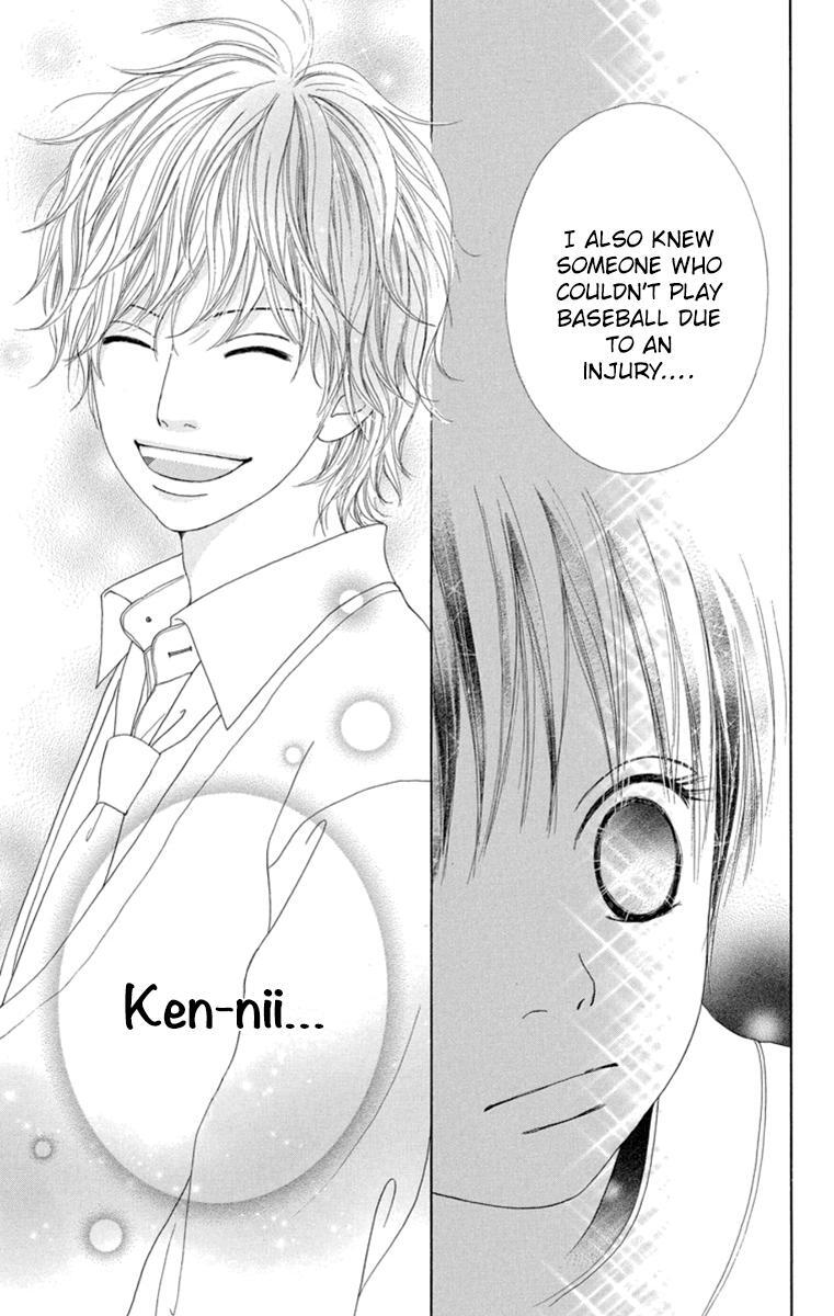 Read Shoujo Shounen Gakkyuudan Manga Online
