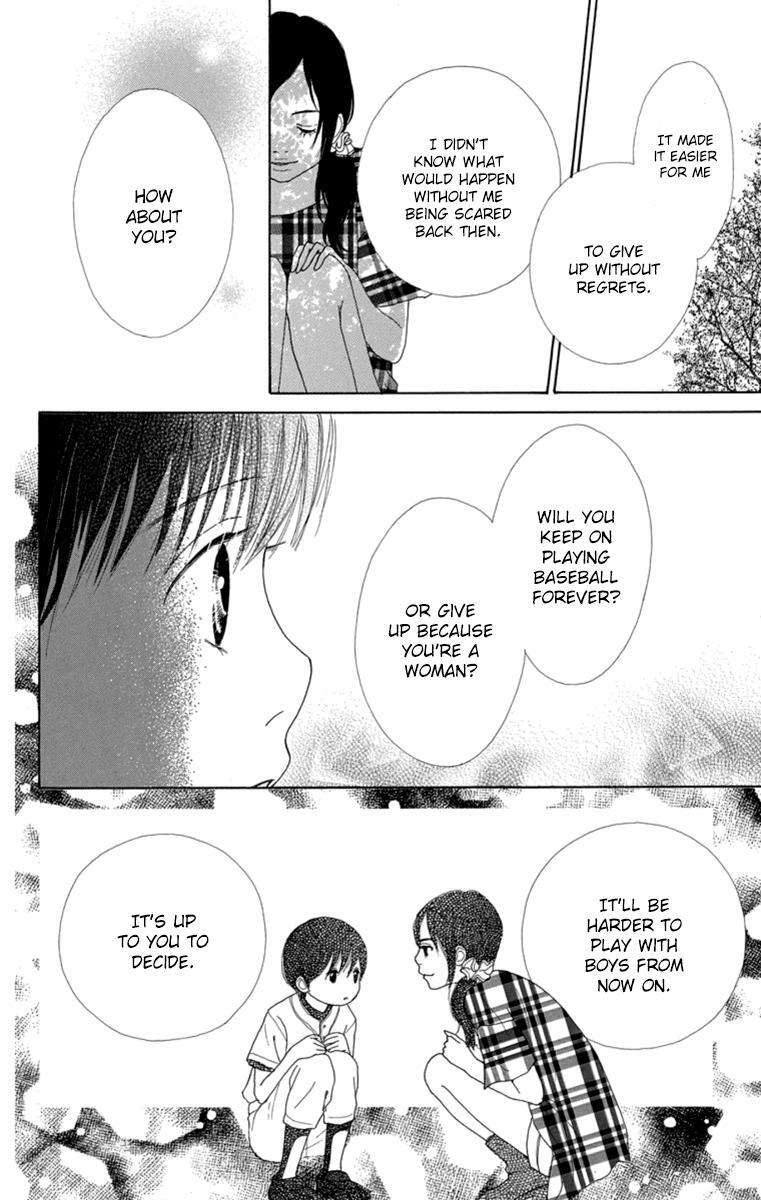 Read Shoujo Shounen Gakkyuudan Manga Online