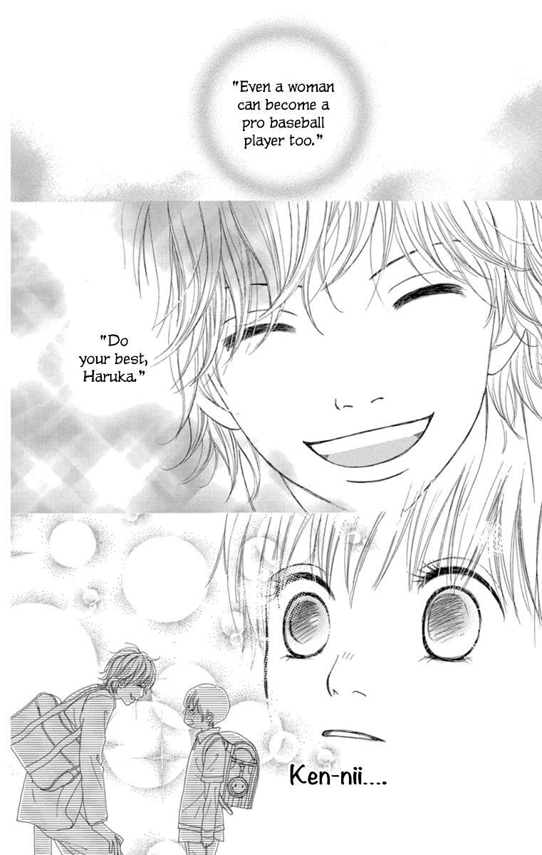 Read Shoujo Shounen Gakkyuudan Manga Online