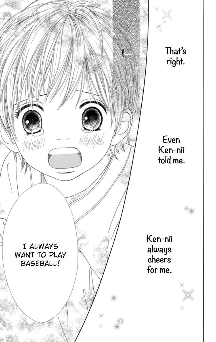 Read Shoujo Shounen Gakkyuudan Manga Online