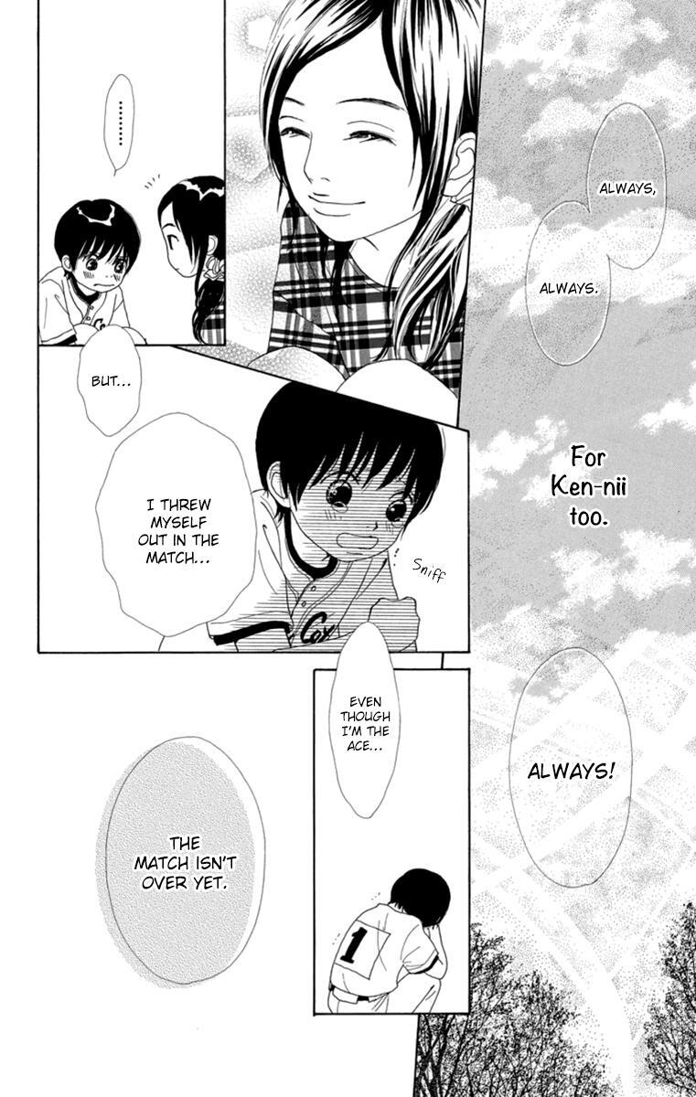 Read Shoujo Shounen Gakkyuudan Manga Online