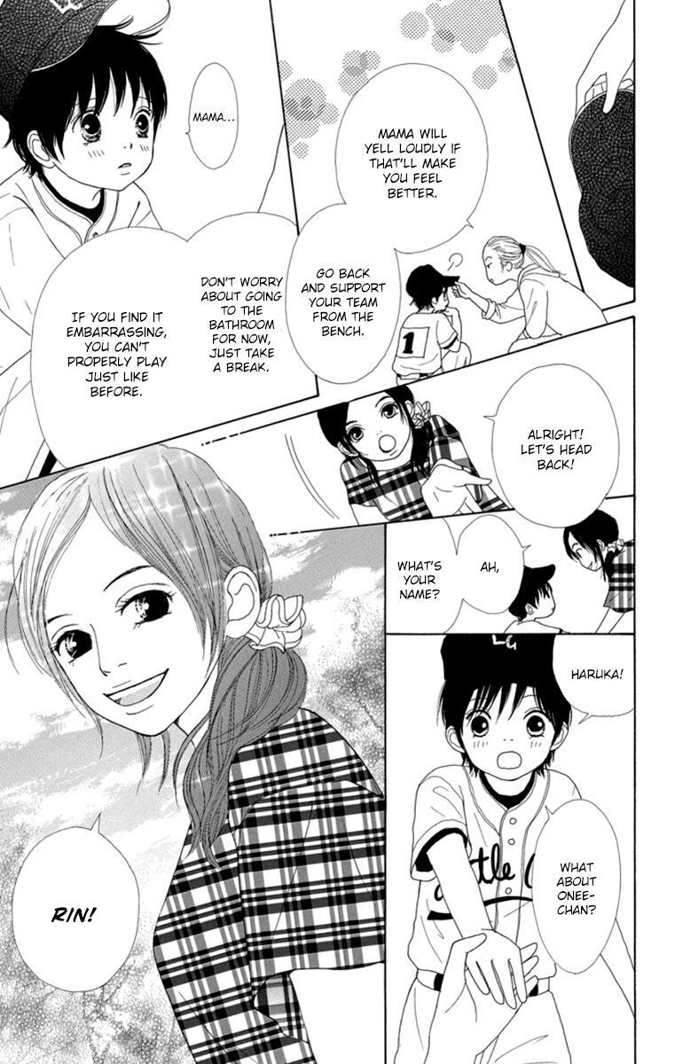 Read Shoujo Shounen Gakkyuudan Manga Online