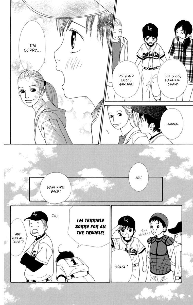 Read Shoujo Shounen Gakkyuudan Manga Online