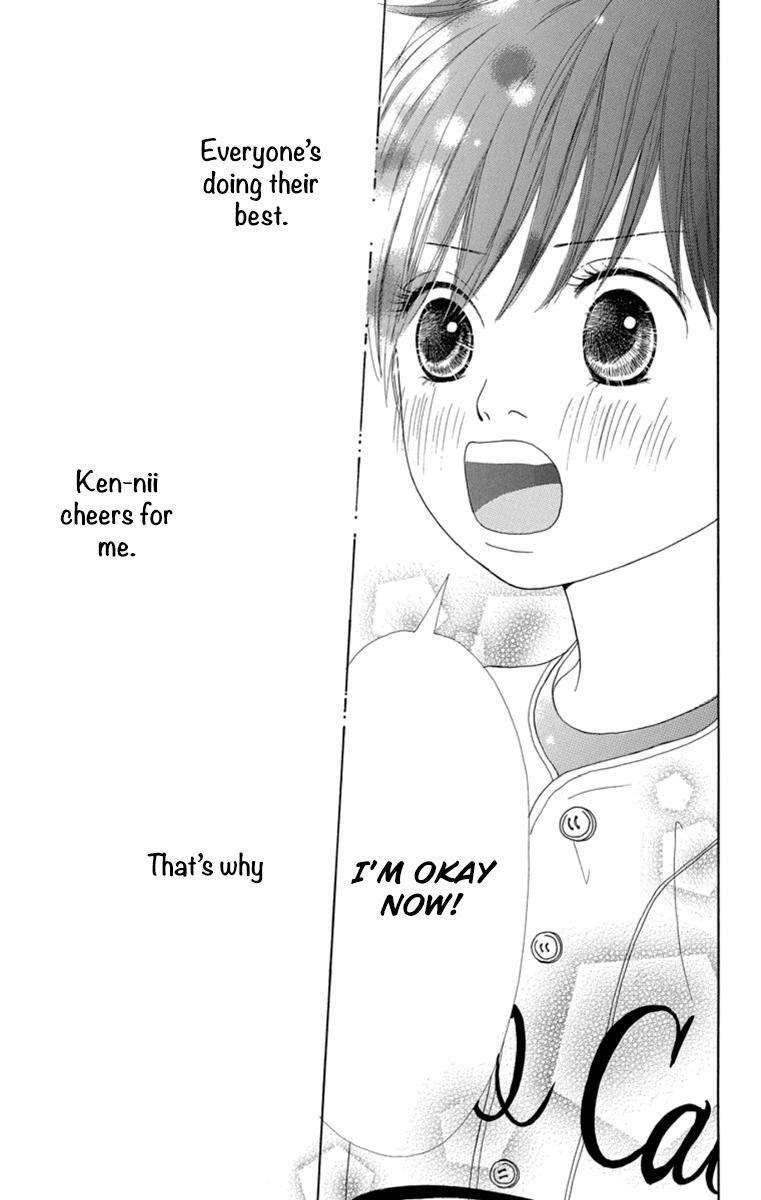 Read Shoujo Shounen Gakkyuudan Manga Online