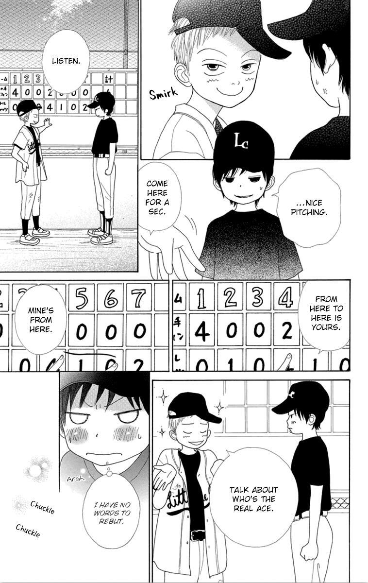 Read Shoujo Shounen Gakkyuudan Manga Online