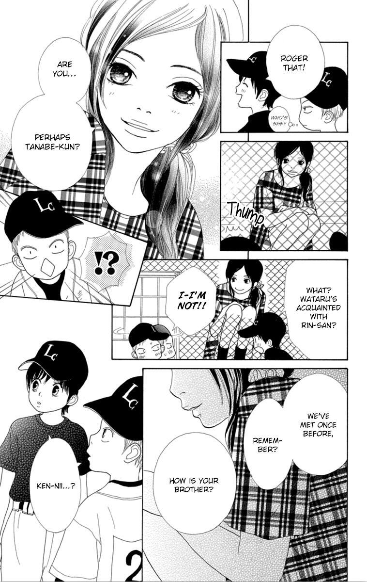 Read Shoujo Shounen Gakkyuudan Manga Online
