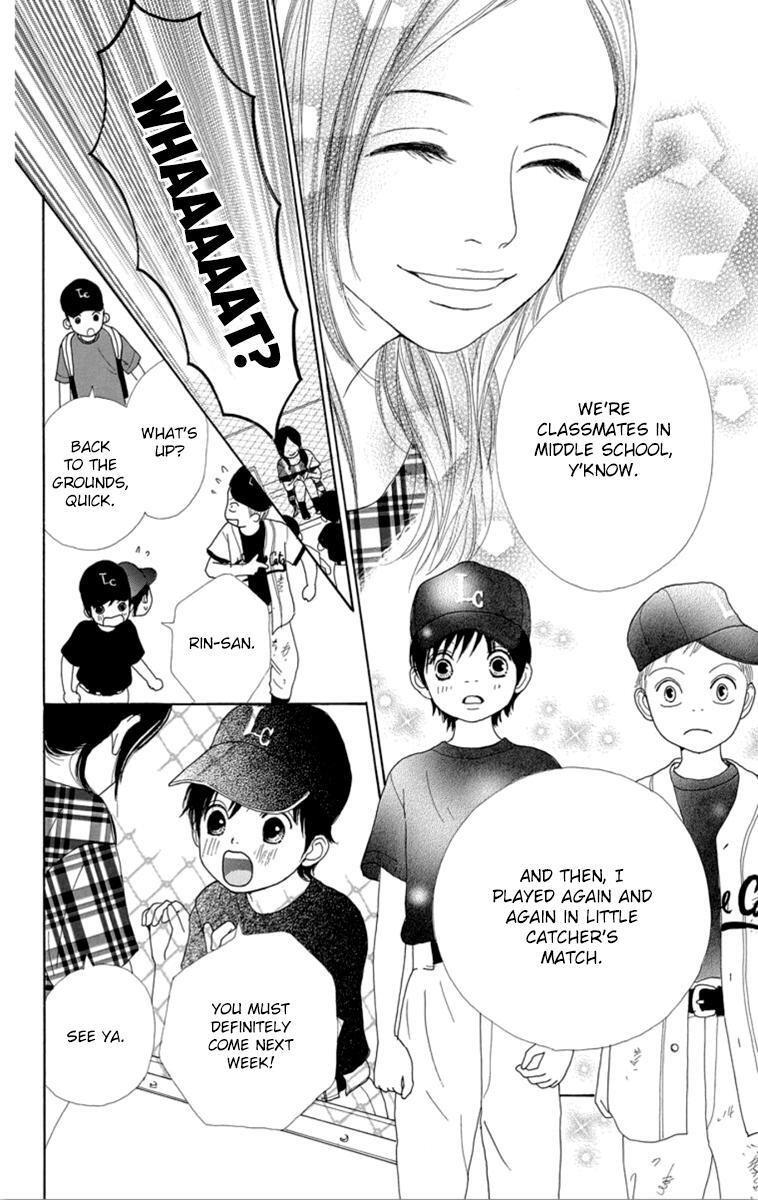 Read Shoujo Shounen Gakkyuudan Manga Online
