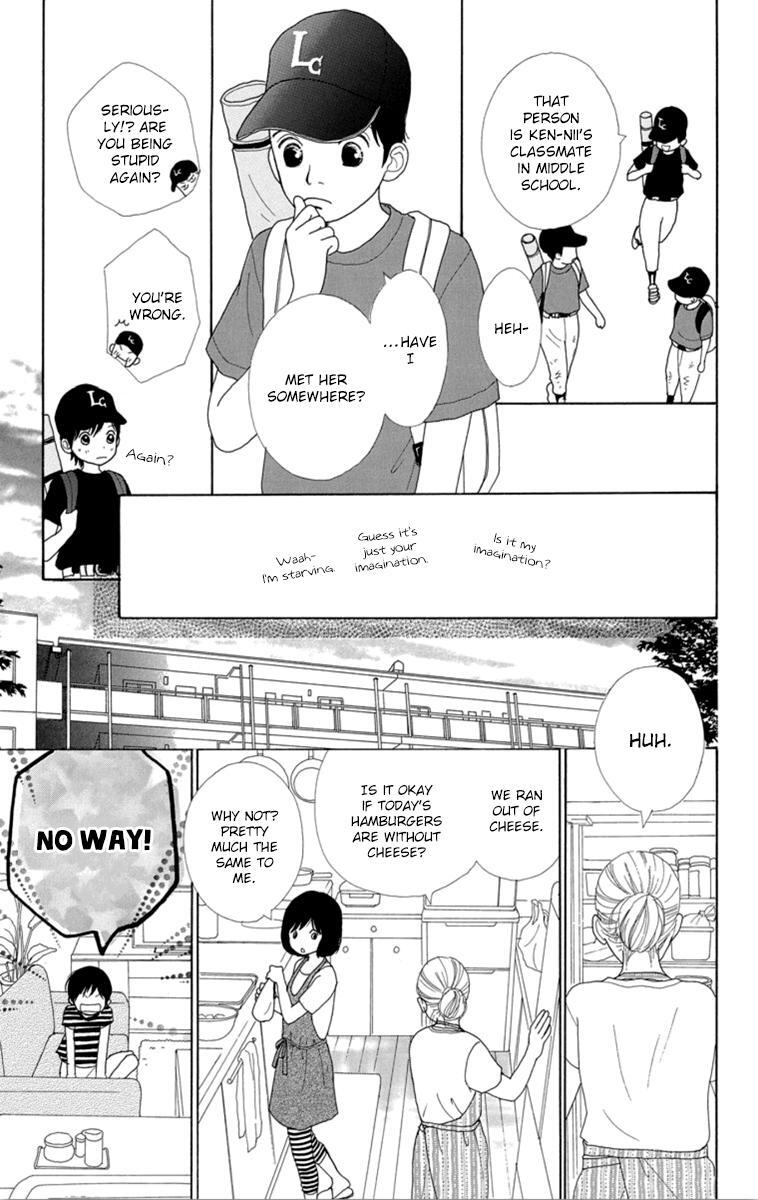 Read Shoujo Shounen Gakkyuudan Manga Online