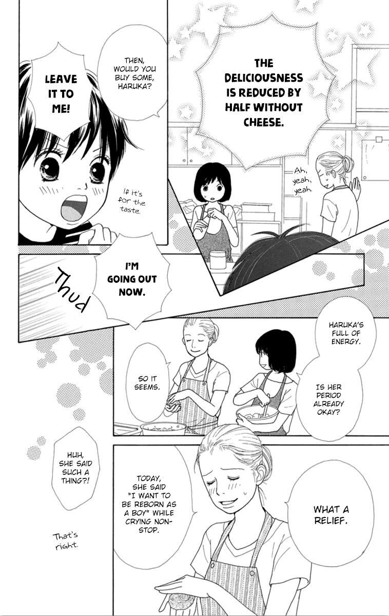 Read Shoujo Shounen Gakkyuudan Manga Online