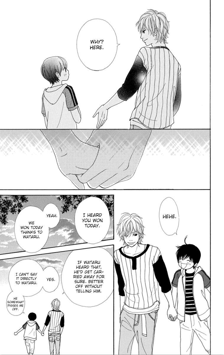 Read Shoujo Shounen Gakkyuudan Manga Online