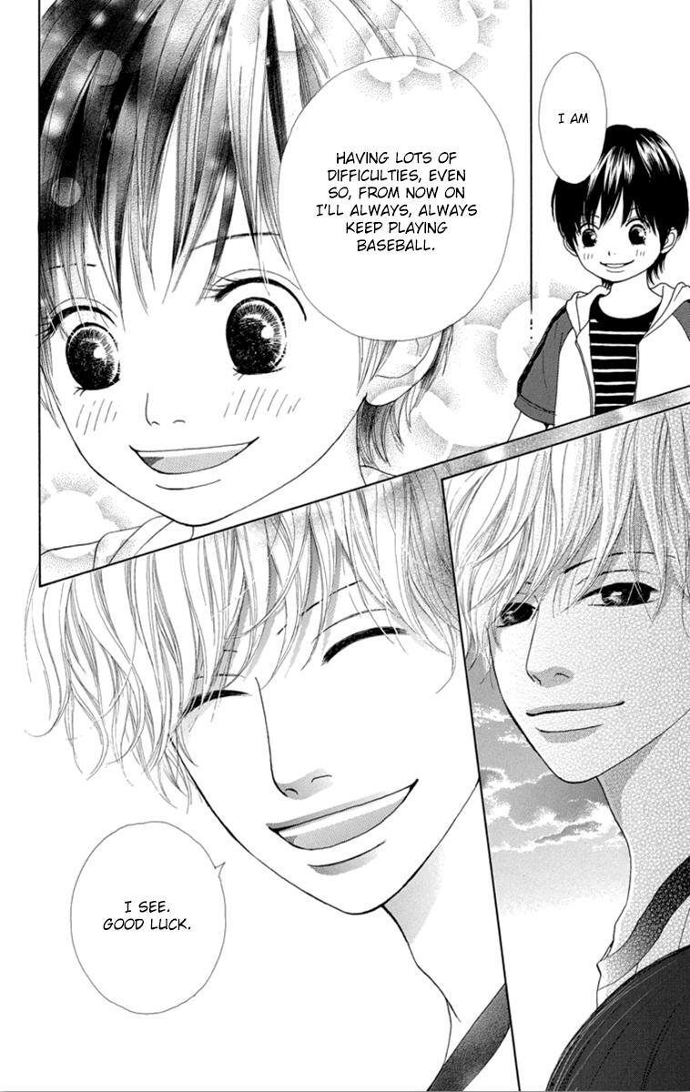 Read Shoujo Shounen Gakkyuudan Manga Online