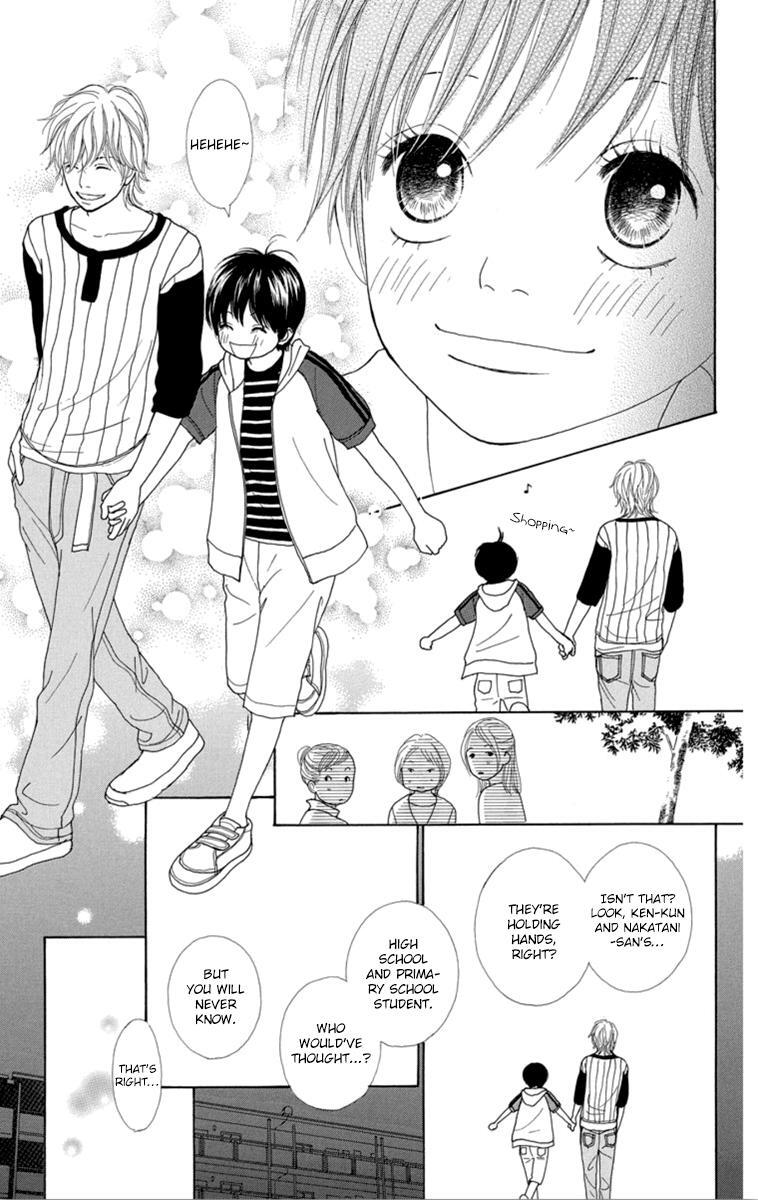 Read Shoujo Shounen Gakkyuudan Manga Online