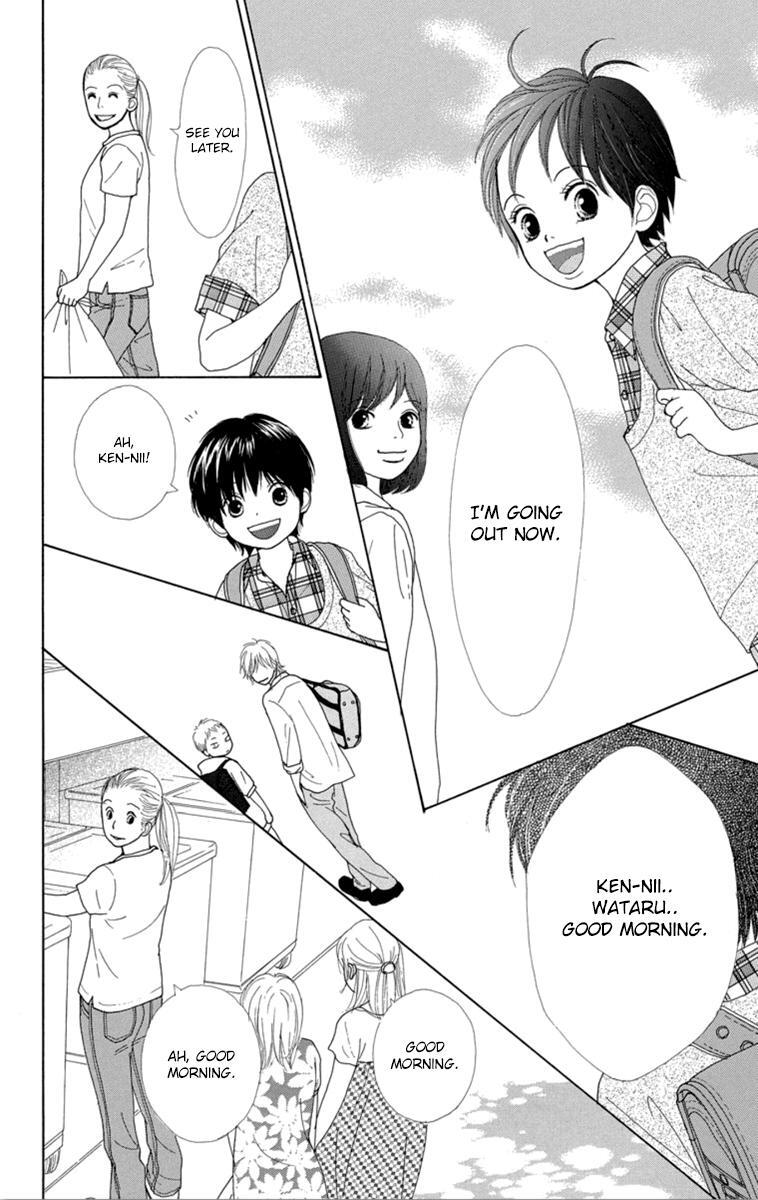 Read Shoujo Shounen Gakkyuudan Manga Online