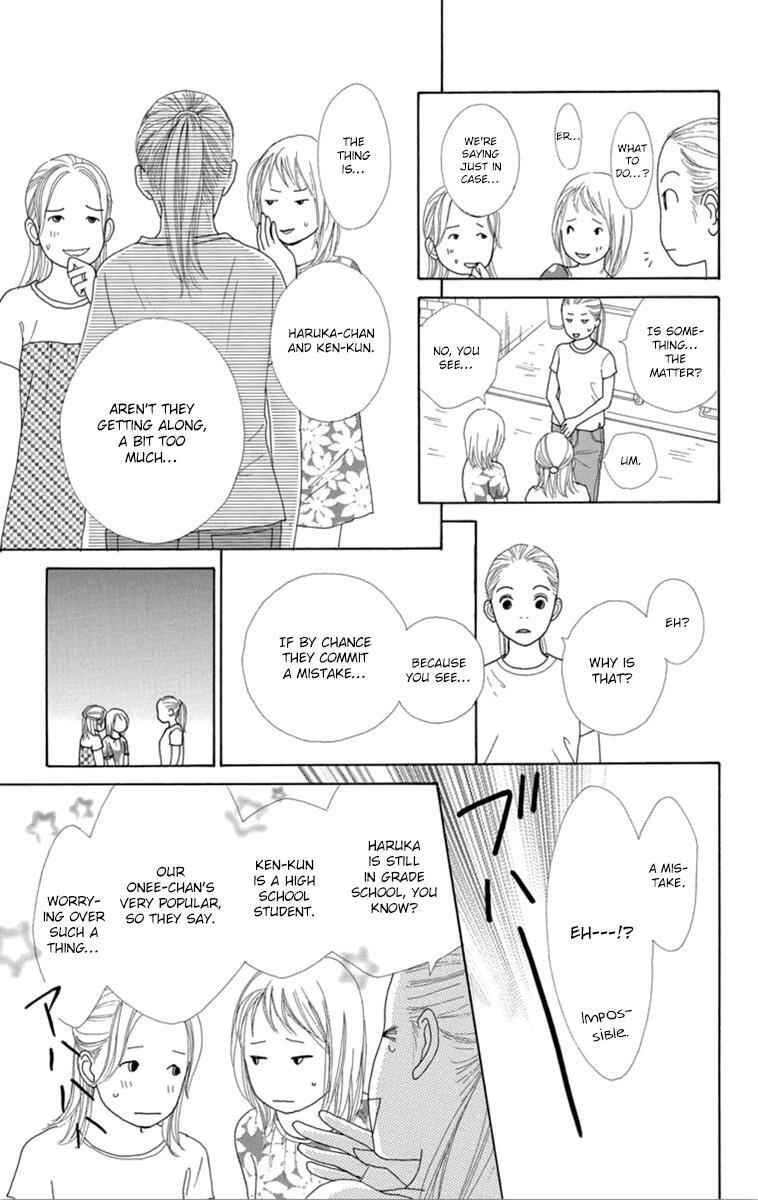 Read Shoujo Shounen Gakkyuudan Manga Online