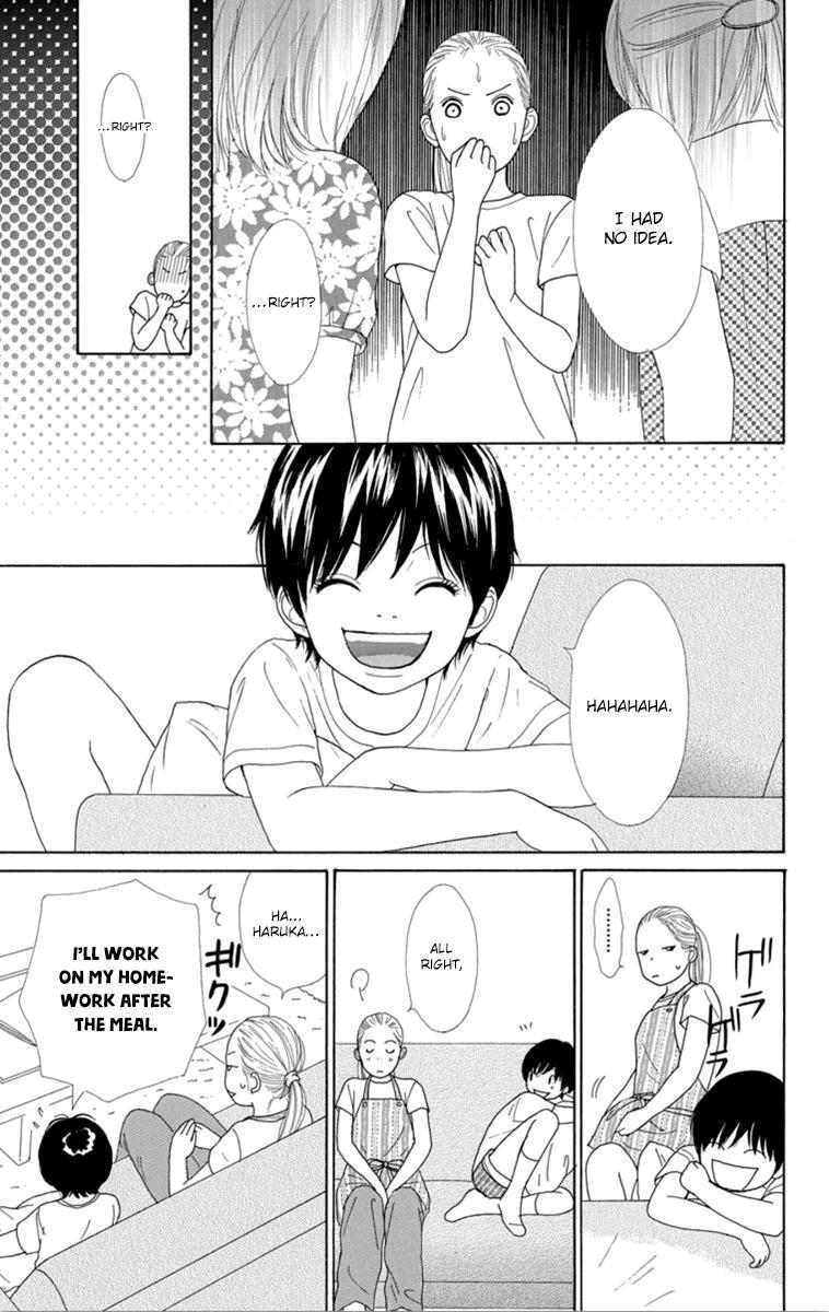 Read Shoujo Shounen Gakkyuudan Manga Online