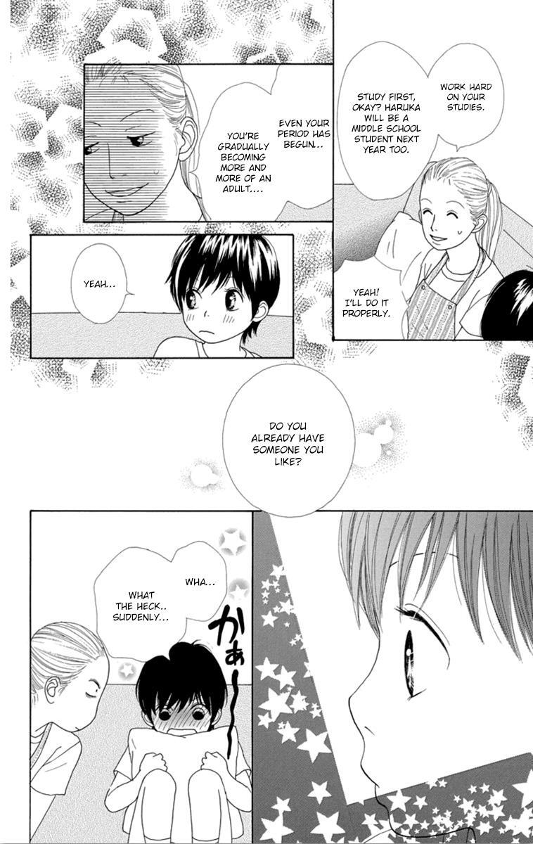 Read Shoujo Shounen Gakkyuudan Manga Online