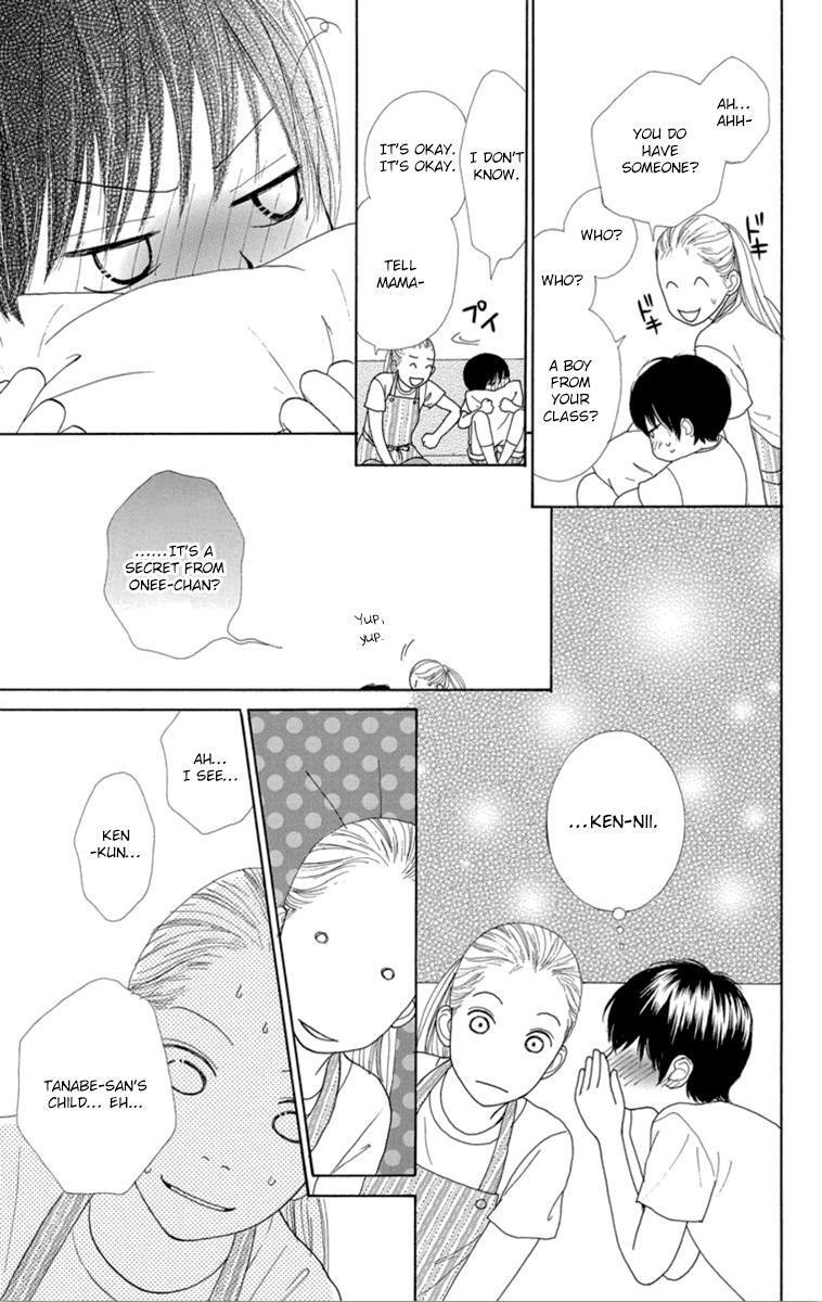 Read Shoujo Shounen Gakkyuudan Manga Online