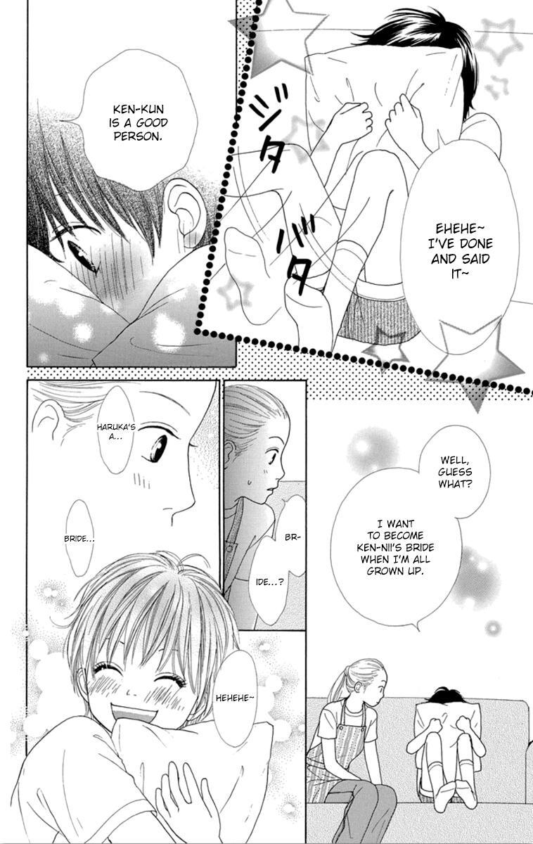 Read Shoujo Shounen Gakkyuudan Manga Online