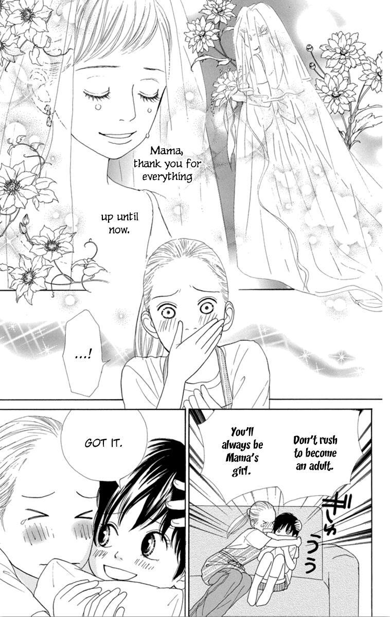 Read Shoujo Shounen Gakkyuudan Manga Online