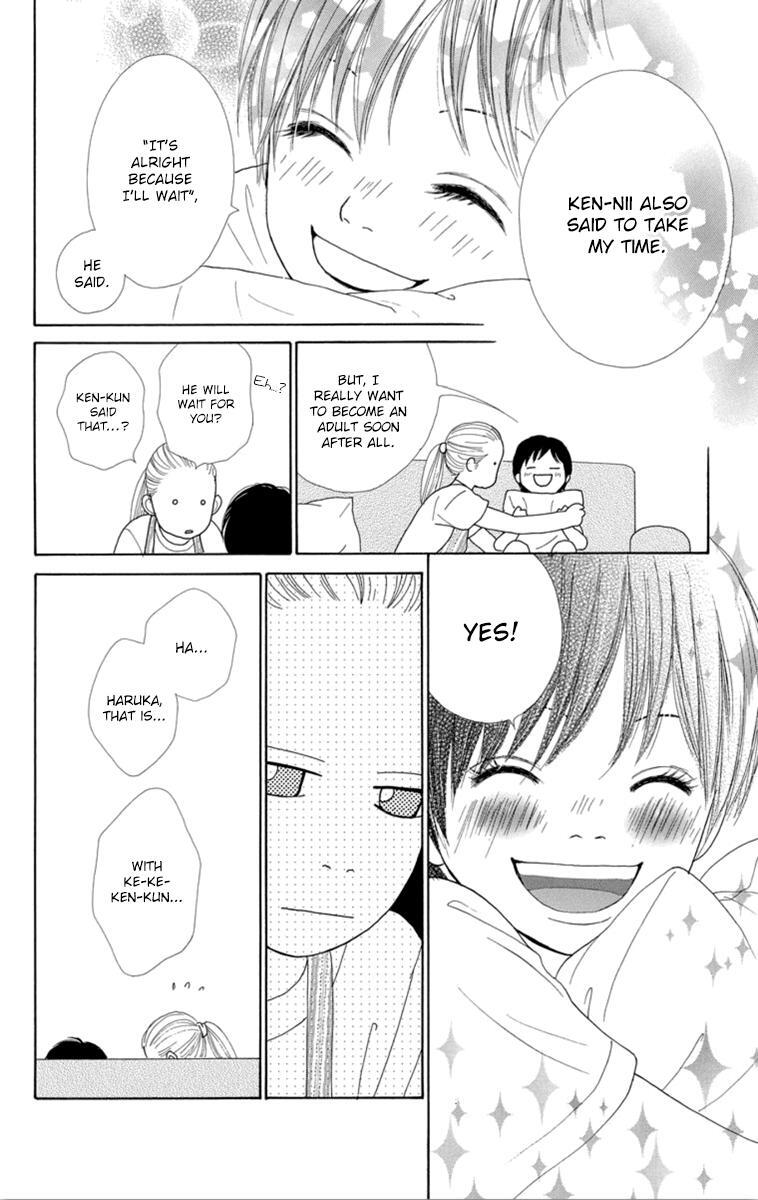 Read Shoujo Shounen Gakkyuudan Manga Online