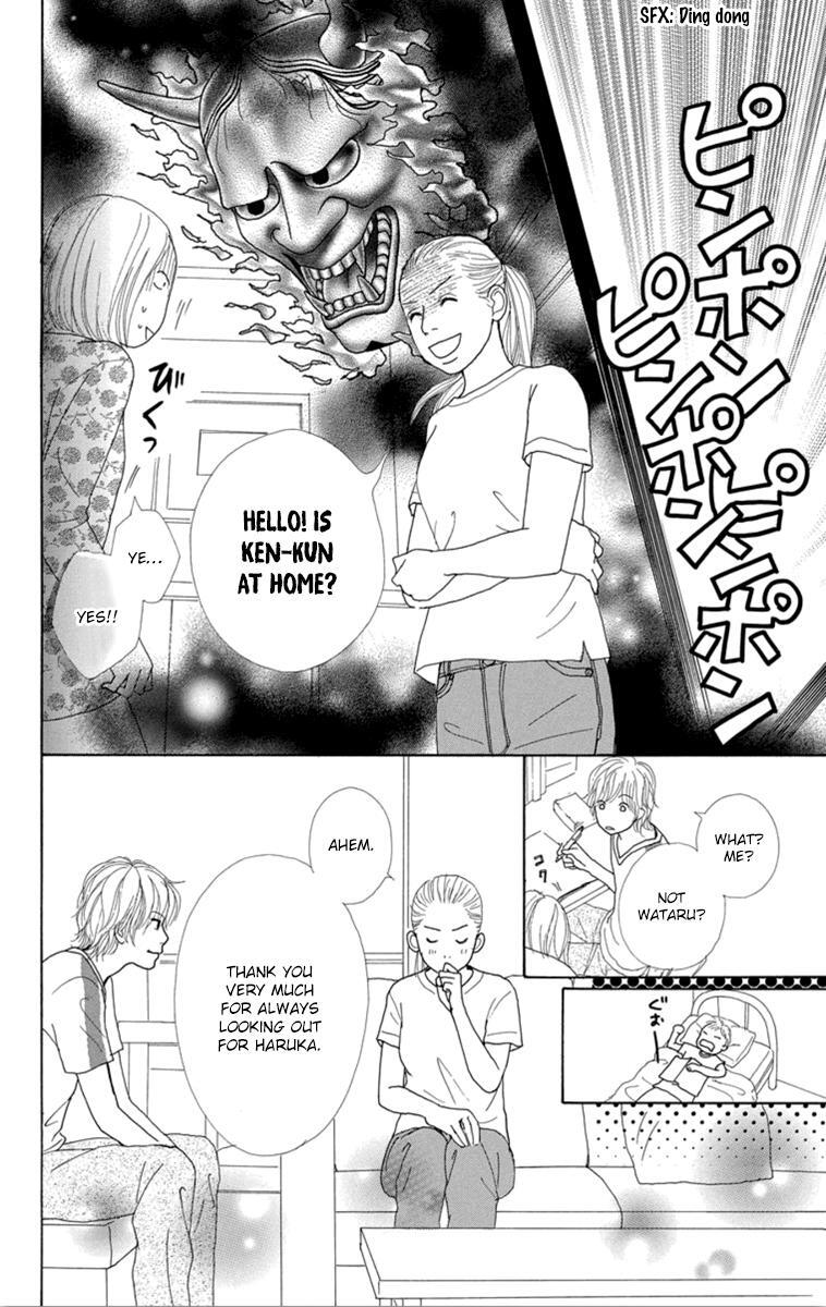 Read Shoujo Shounen Gakkyuudan Manga Online