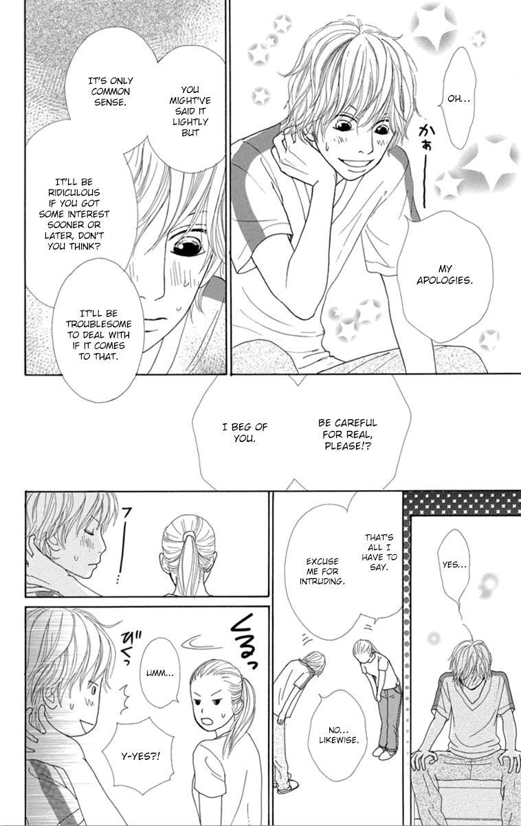 Read Shoujo Shounen Gakkyuudan Manga Online