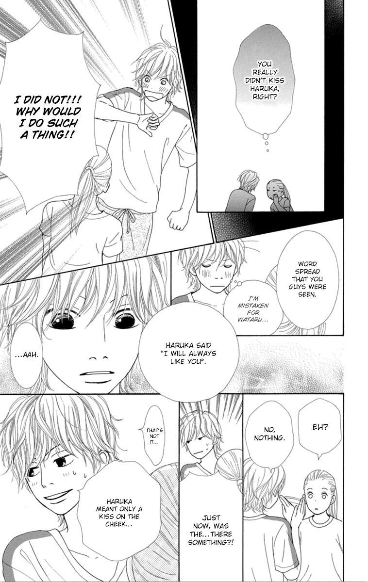 Read Shoujo Shounen Gakkyuudan Manga Online