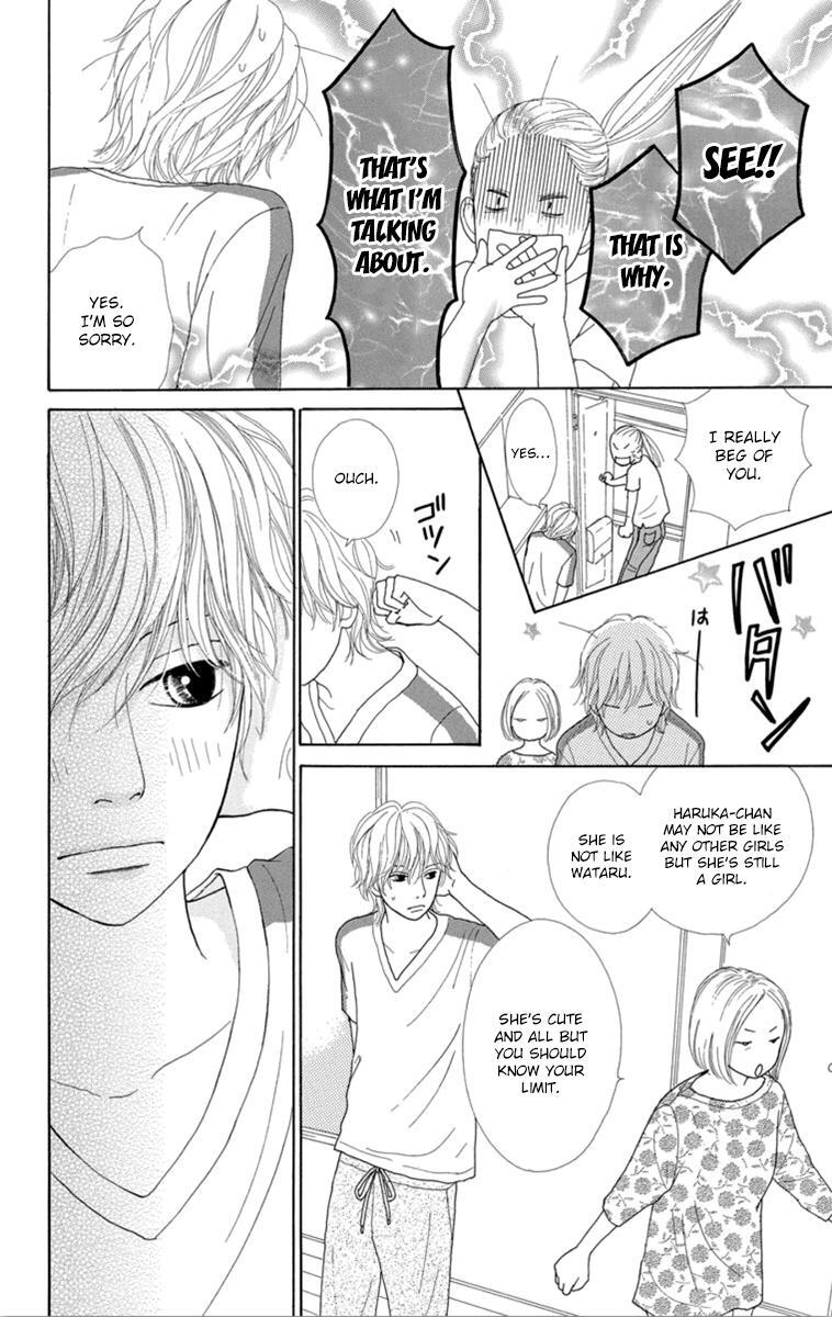 Read Shoujo Shounen Gakkyuudan Manga Online
