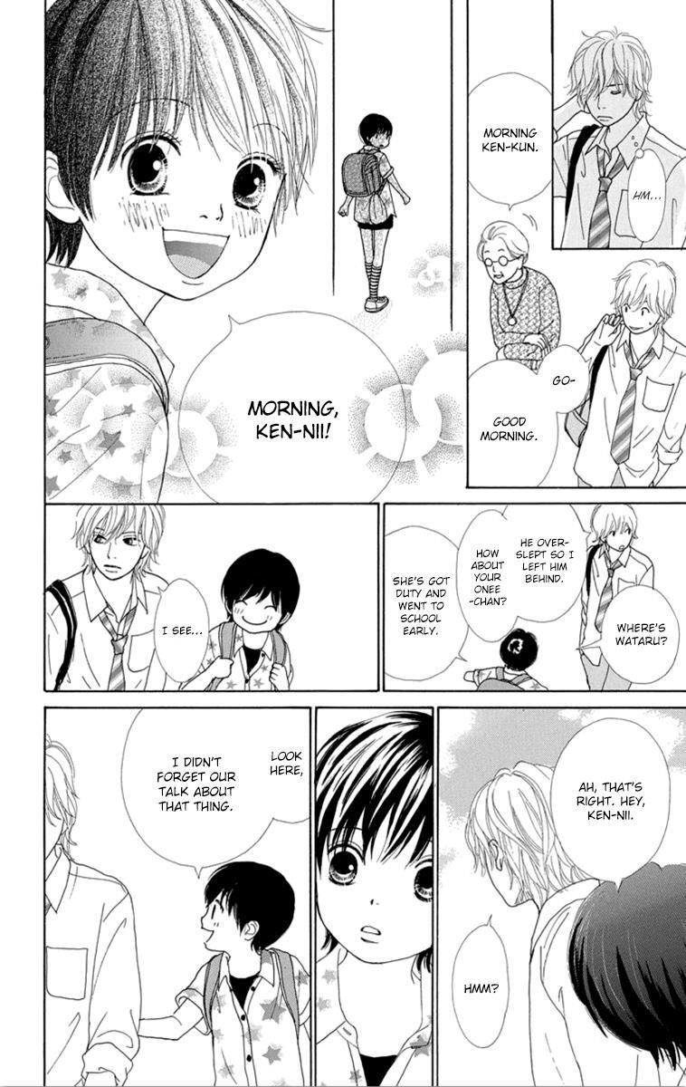 Read Shoujo Shounen Gakkyuudan Manga Online