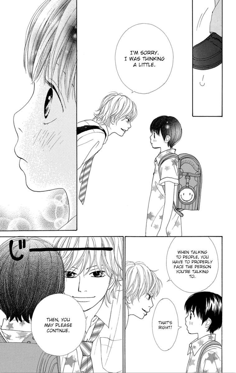 Read Shoujo Shounen Gakkyuudan Manga Online