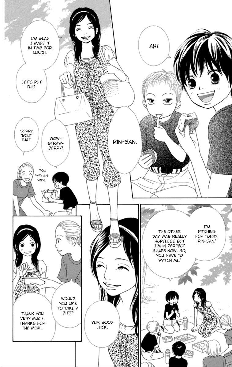Read Shoujo Shounen Gakkyuudan Manga Online