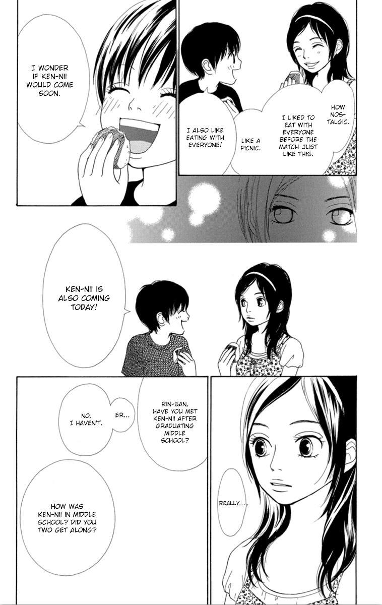Read Shoujo Shounen Gakkyuudan Manga Online