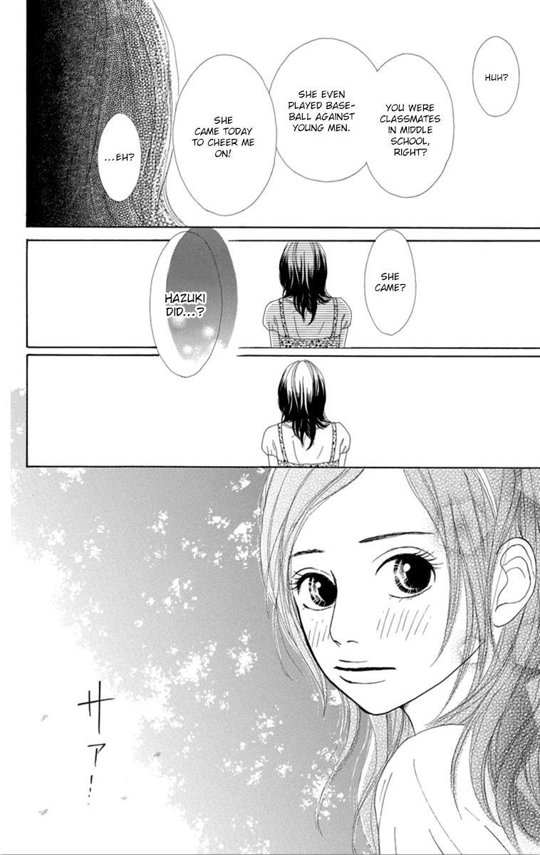 Read Shoujo Shounen Gakkyuudan Manga Online